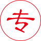 专注研发济阳钢筋套筒